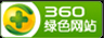 沈阳微信防封投票系统
